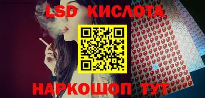 метамфетамин Кудрово