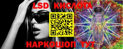 метамфетамин Кудрово