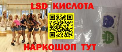 метамфетамин Кудрово