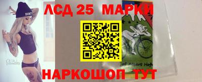 марихуана Кудымкар