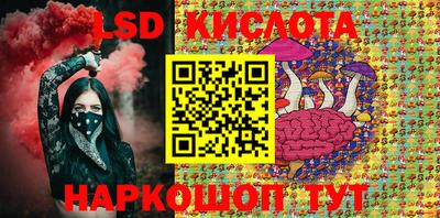 метамфетамин Кудрово
