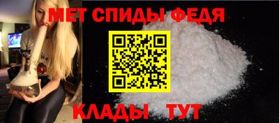марихуана Кудымкар