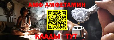марихуана Кудымкар