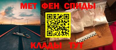 марихуана Кудымкар