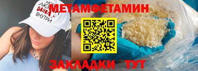 марихуана Кудымкар