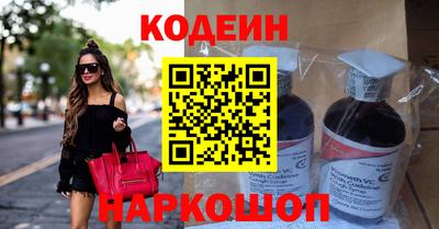 метамфетамин Кудрово